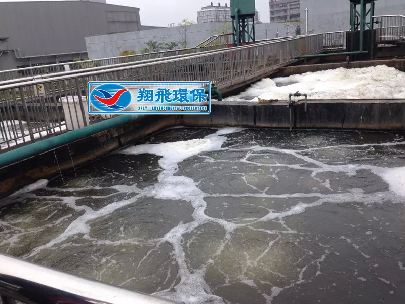 長沙市翔飛環保設備有限公司,長沙環保設備,翔飛環保設備,長沙水處理環保設備哪里好